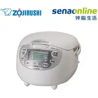 在飛比找蝦皮商城優惠-ZOJIRUSHI 象印 NS-ZEF18 10人份 微電腦