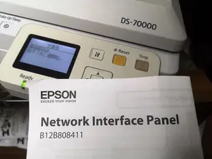 EPSON 掃瞄器網路介面 DS-50000 / DS-60000 / DS-70000