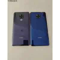 在飛比找蝦皮購物優惠-【平價優品】華為 Mate 20X 內建Google 7.2