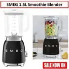 SMEG 1.5L Smoothie Blender Fruit Vegetable Puree Ice Crusher Shake Maker Sauces