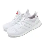 【ADIDAS 愛迪達】慢跑鞋 ULTRABOOST 1.0 DNA TW 男鞋 女鞋 白 紅 龍年 農曆年 CNY 愛迪達(IG4348)