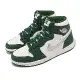 Nike Air Jordan 1 Retro High OG George Green 綠 白 男鞋 DZ5485-303