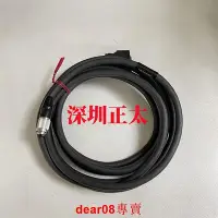 在飛比找Yahoo!奇摩拍賣優惠-現貨KV-TF40 KV-TFB16RC KV-7000C正