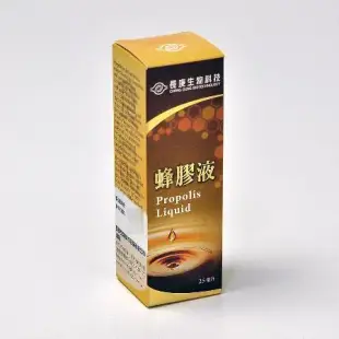 長庚生技 蜂膠液X1瓶 (25ml/瓶)