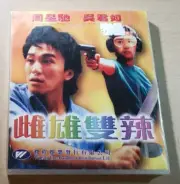 電影 Thunder Cop II 雌雄雙辣 VCD Stephen Chow 周星馳 吳君如 Sandra Ng 完封未拆 new sealed HK