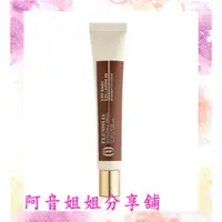 在飛比找蝦皮購物優惠-韓國ELENSILIA Baby膠原80全效升級眼霜 ↘15