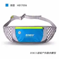 在飛比找蝦皮購物優惠-Romix Rh74 防水運動腰包 / 手機袋