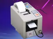 Automatic Tape Dispenser RT5000 110V/220V tape cutting machine T