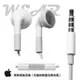 APPLE 原廠耳機【可調控音量】iPhone4S iPhone5S 5C iPhone6S iPad mini iPad4 iPhone6 plus