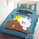 台灣製正版BROWN&FRIENDS床包組 平凡的一天/LINE床包 熊大床單 熊大寢具 兩用被 雙人床包 單人床包