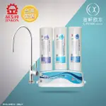 【澄軒飲水】晶工牌 FD-3215B快捷式淨水器/濾水器 年終特價 $3588【免運費】