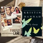 螢火蟲巷小說 FLY AWAY 小說 KRISTIN HANNAH