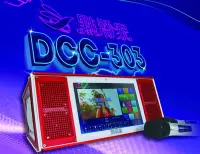 在飛比找Yahoo!奇摩拍賣優惠-＊雅典音響世界＊極品 點將家 DCC-303 智慧型 趴趴走