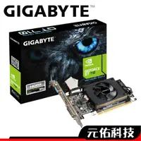 在飛比找蝦皮商城優惠-技嘉 GT710 D3 2G GV-N710D3-2GL 顯