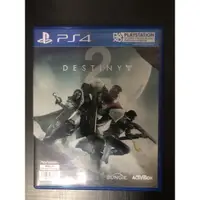 在飛比找蝦皮購物優惠-天命2destiny