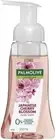 Foaming Hand Soap Antibacterial Palmolive Hand Wash 250mL Cherry Blossom