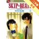 SKIP.BEAT!華麗的挑戰（12）[二手書_普通]11314629682 TAAZE讀冊生活網路書店