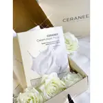 分離 1 件 - 正品 CERANEE MASK BIOCELL 椰子白霜恢復閃亮肌膚