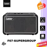 【LIKE MUSIC】LANEY F67-SUPERGROUP 藍芽喇叭 公司貨保固