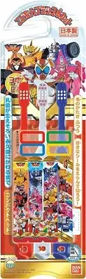 Children's toothbrush 3-piece set Kikai Sentai Zenkaiger