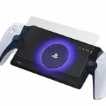 SONY PLAYSTATION 鋼化玻璃屏幕保護膜適用於索尼 PLAYSTATION PS5 傳送門