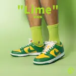 【HOWDE LAB】CREW SOCKS LIME 萊姆綠 純色 銀離子 抗菌纖維 除臭襪 中高筒襪 男女款 長襪