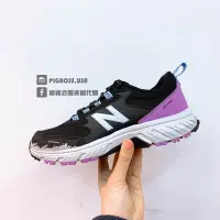 在飛比找Yahoo!奇摩拍賣優惠-【豬豬老闆】NEW BALANCE AT TREAD 黑紫 