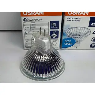 OSRAM 歐司朗 Decostar 44865 WFL 12V 35W 38度 鹵素杯燈  GU5.3 41865