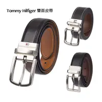 在飛比找蝦皮商城優惠-Tommy Hilfiger Men's Reversibl