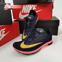 在飛比找Yahoo!奇摩拍賣優惠-Nike/耐克正品 Air Zoom Streak LT 4