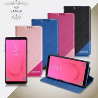 在飛比找PChome24h購物優惠-Xmart for SAMSUNG Galaxy J8 完美