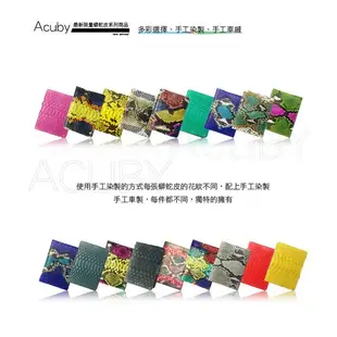 ACUBY 限量單品手工蟒蛇皮護照夾/英國藍AAC791