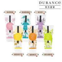 在飛比找Yahoo奇摩購物中心優惠-DURANCE朵昂思 花漾沐浴膠200ml-多款可選[罌粟花