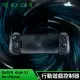 雷蛇Razer Kishi V2 手游控制器 for iPhone