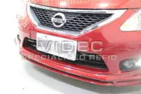 在飛比找蝦皮購物優惠-威德汽車精品 NISSAN BIG TIIDA 最新南極星 