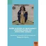 RABBI ELIEZER OF BEAUGENCY, COMMENTARIES ON AMOS AND JONAH (WITH SELECTIONS FROM ISAIAH AND EZEKIEL)