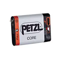 在飛比找蝦皮商城優惠-[阿爾卑斯戶外] PETZL 法國 Core One 高容量