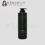 立坽『洗髮精』泰特國際公司貨 FIOLE MAD MODERN 奢華控油洗髮精1000ML LS02 LS03