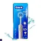 Oral-B 活力亮潔 電動牙刷 D100 簡約白(充電式)