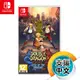 NS《雙截龍外傳：龍之崛起》中英文合版（台灣公司貨）（任天堂 Nintendo Switch）