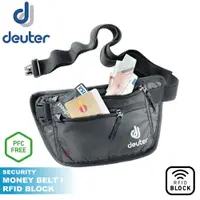 在飛比找樂天市場購物網優惠-【Deuter 德國 BELT I RFID隱藏式錢包《黑》