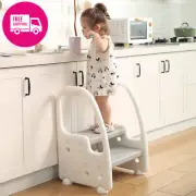 Adjustable Two-Step Stool for Kids Toddlers Non-Slip Steps Handles Gray