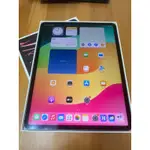 IPAD PRO 12.9 M2 灰色 WIFI版