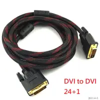 在飛比找蝦皮購物優惠-小總鋪◢DVI to DVI 24+1 公對公 1.5M D