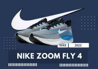 在飛比找Yahoo!奇摩拍賣優惠-Nike Zoom Fly 4 灰藍男子超彈碳板跑步鞋 CT