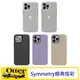 OtterBox iPhone 15 14 13 12 Pro Max Plus Symmetry炫彩透明手機防摔保護殼