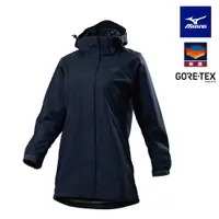 在飛比找樂天市場購物網優惠-女款GORE-TEX連帽夾克 B2TEAX9814 (深丈青