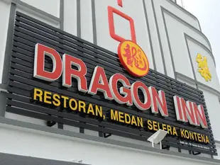 龍門客棧Dragon Inn