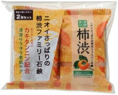 Pelican Soap Family Persimmon Shibu Soap 80g x 2 Packs Free Shipping