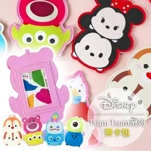 Disney 迪士尼 TSUM TSUM 票卡包 (4.7折)